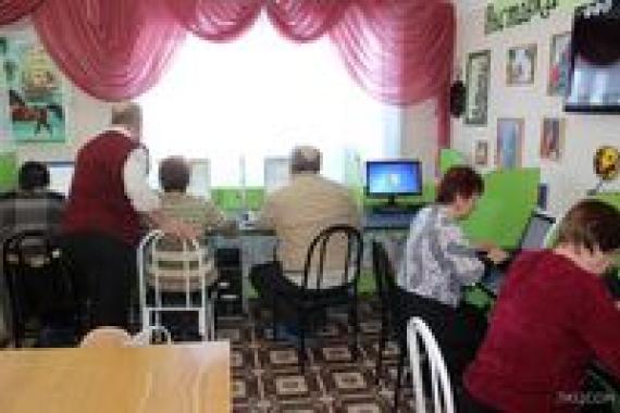 Клубы по интересам для пожилых людей: план работы и мероприятий